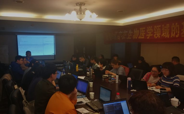 R 语言数据分析实战学习班现场
